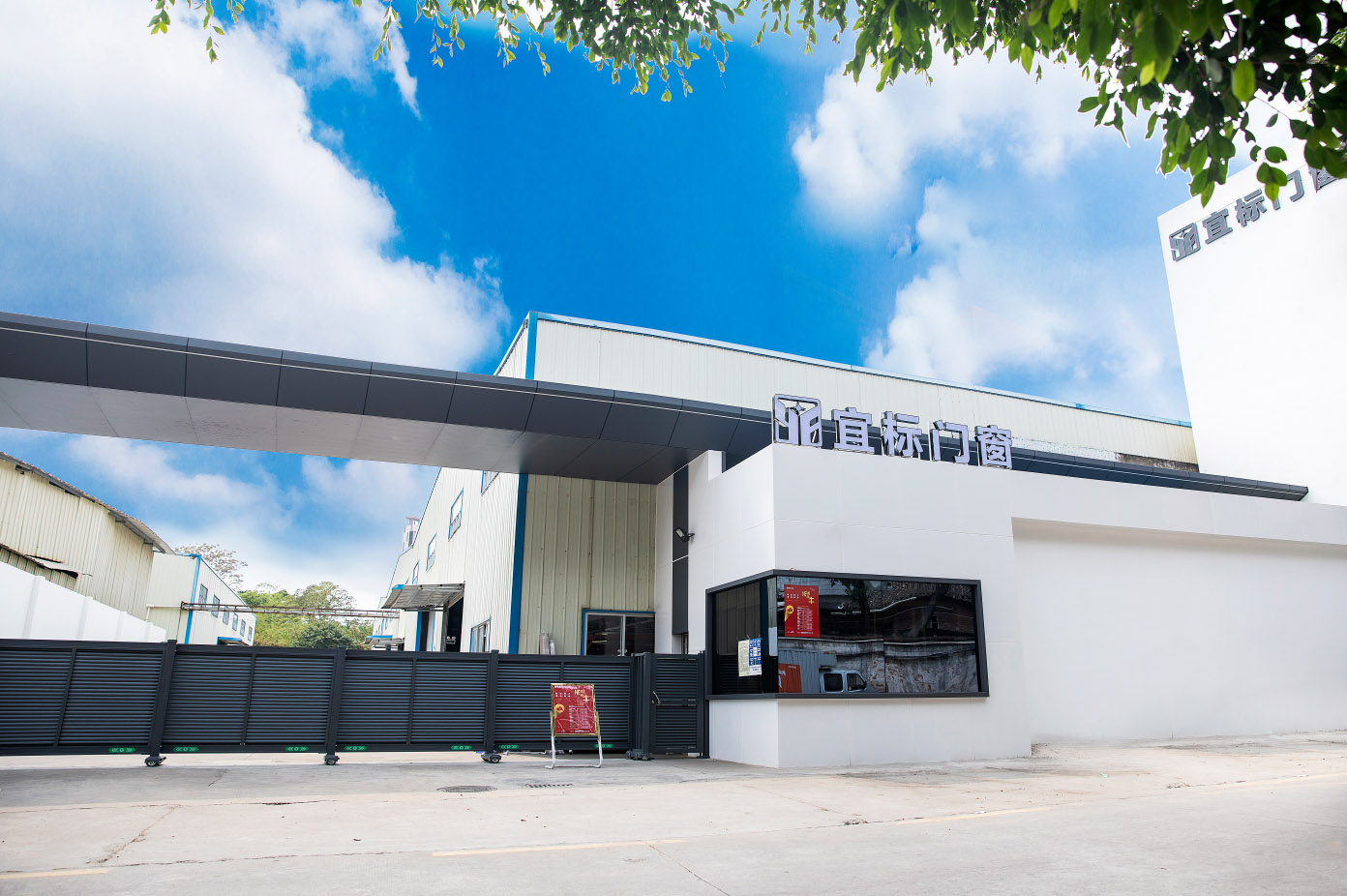 健康家，一扇適合小孩、準(zhǔn)媽媽、老人的斷橋窗！