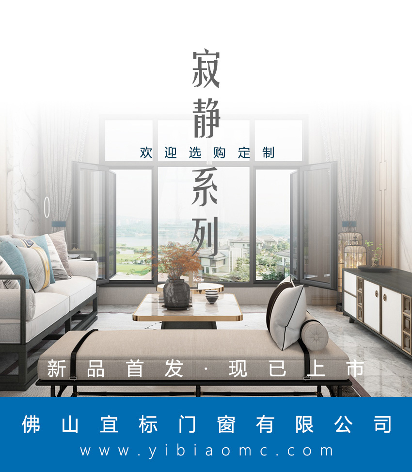 【寂靜系列】萬(wàn)籟俱寂，靜享美好，無(wú)心染凡塵！