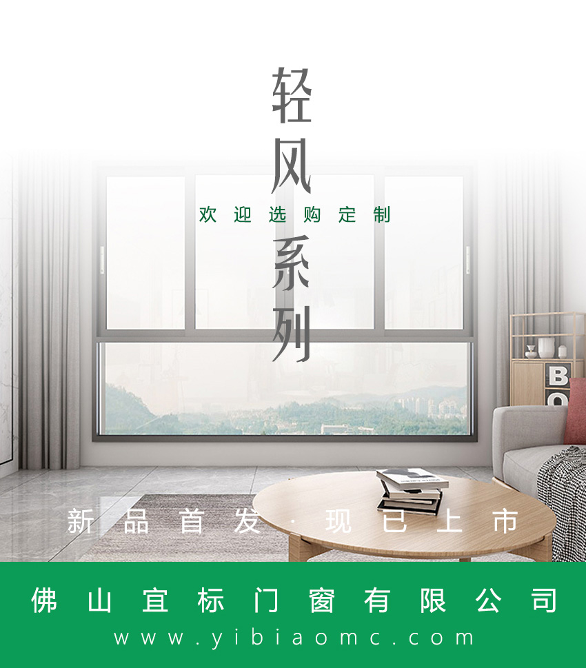 【輕風(fēng)系列】春日漫漫，微風(fēng)輕輕撫面而來(lái)！