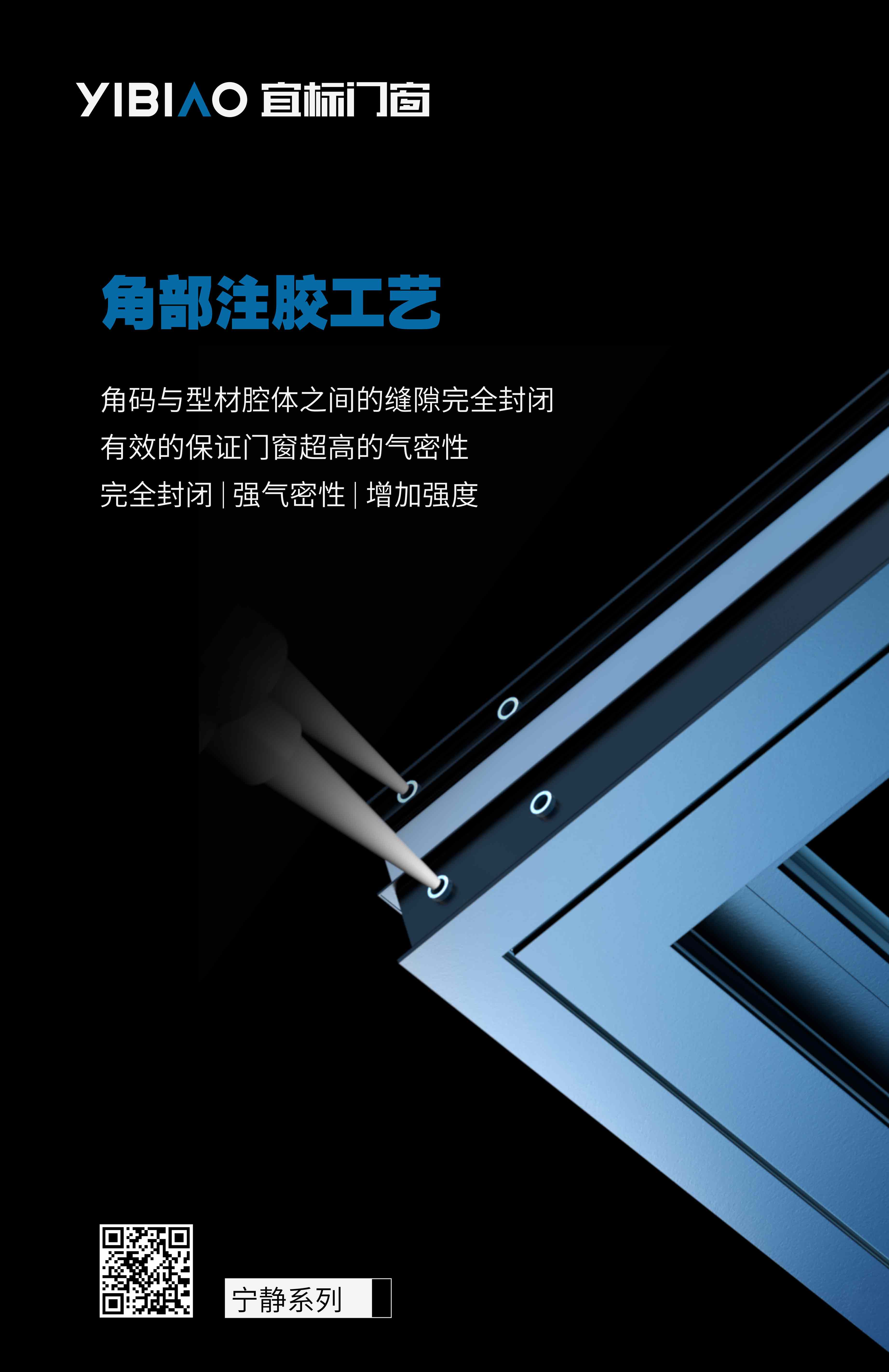 【寧?kù)o系列】寧?kù)o的夜空，漫天星光，墜入星河燦爛！