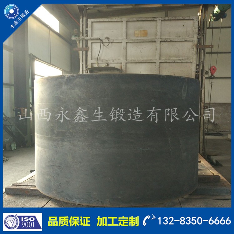 鍛件 1585894795.jpg