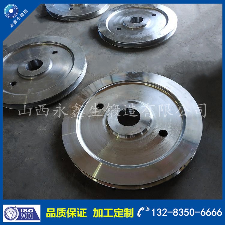 車輪鍛件 1590550930.jpg