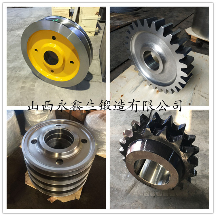 鍛件|不銹鋼鍛件|筒類鍛件|軸類鍛件|大型鍛件