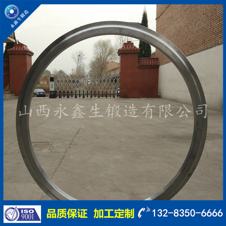 環形鍛件 環形鍛件