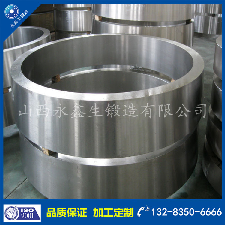 環形鍛件 環形鍛件