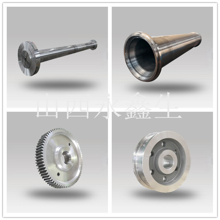 鍛件|不銹鋼鍛件|筒類鍛件|軸類鍛件|大型鍛件 鍛件|不銹鋼鍛件|筒類鍛件|軸類鍛件|大型鍛件