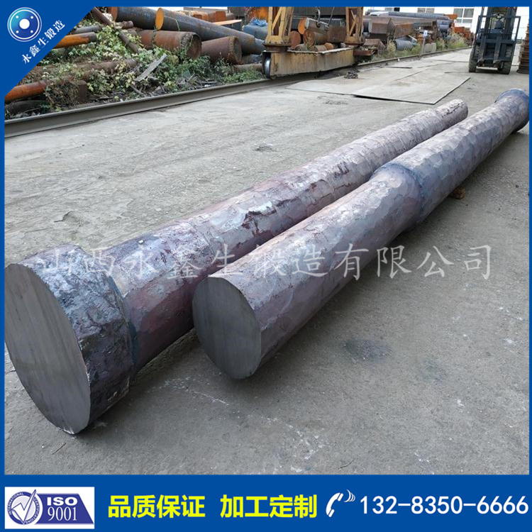 1635734634308620.jpg 長軸毛坯1 (5)_看圖王.jpg