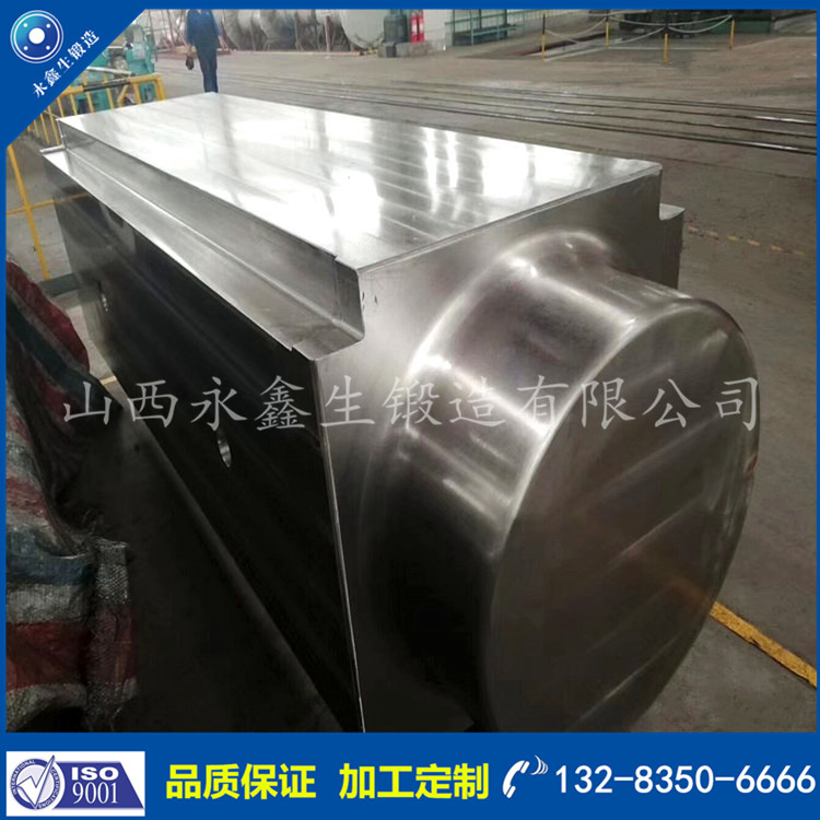 1663206454268866.jpg 閥體鍛件 2.jpg