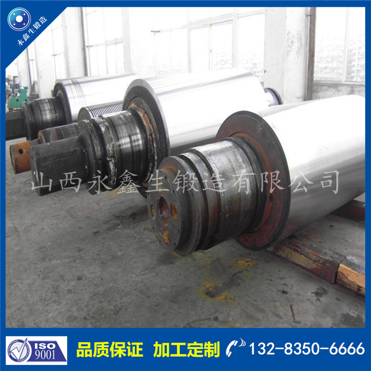 32Cr3Mo1V鋁鑄軋輥.jpg