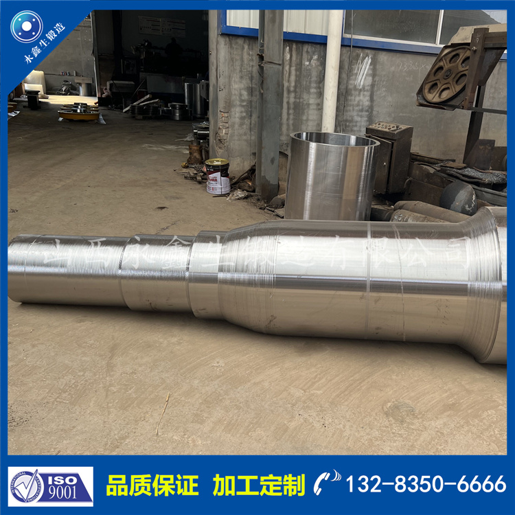 水輪發電機單法蘭式主軸鍛件.jpg
