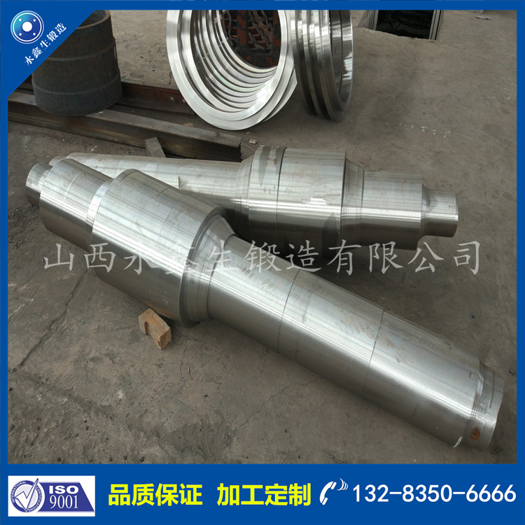 鍛件|不銹鋼鍛件|筒類鍛件|軸類鍛件|大型鍛件 鍛件|不銹鋼鍛件|筒類鍛件|軸類鍛件|大型鍛件