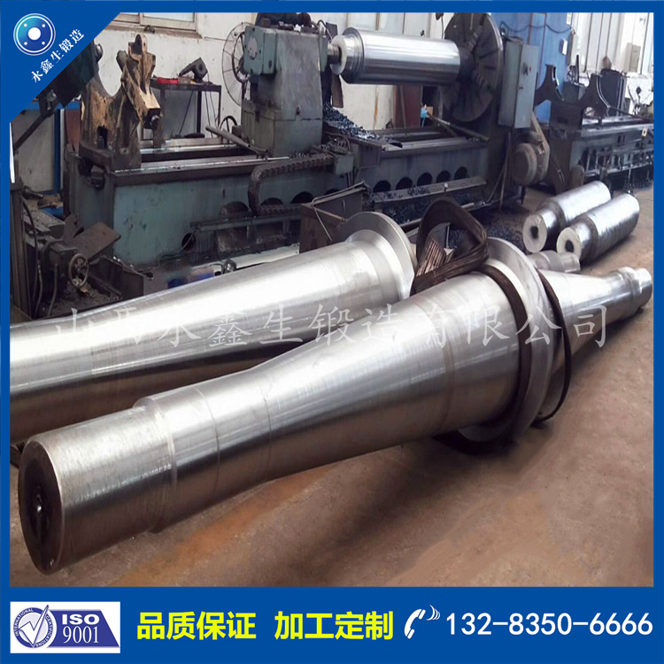 鍛件|不銹鋼鍛件|筒類鍛件|軸類鍛件|大型鍛件 鍛件|不銹鋼鍛件|筒類鍛件|軸類鍛件|大型鍛件