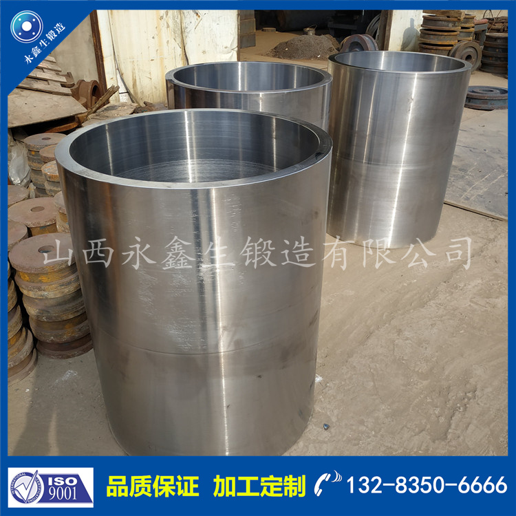 1720512330998075.jpg 鍛件