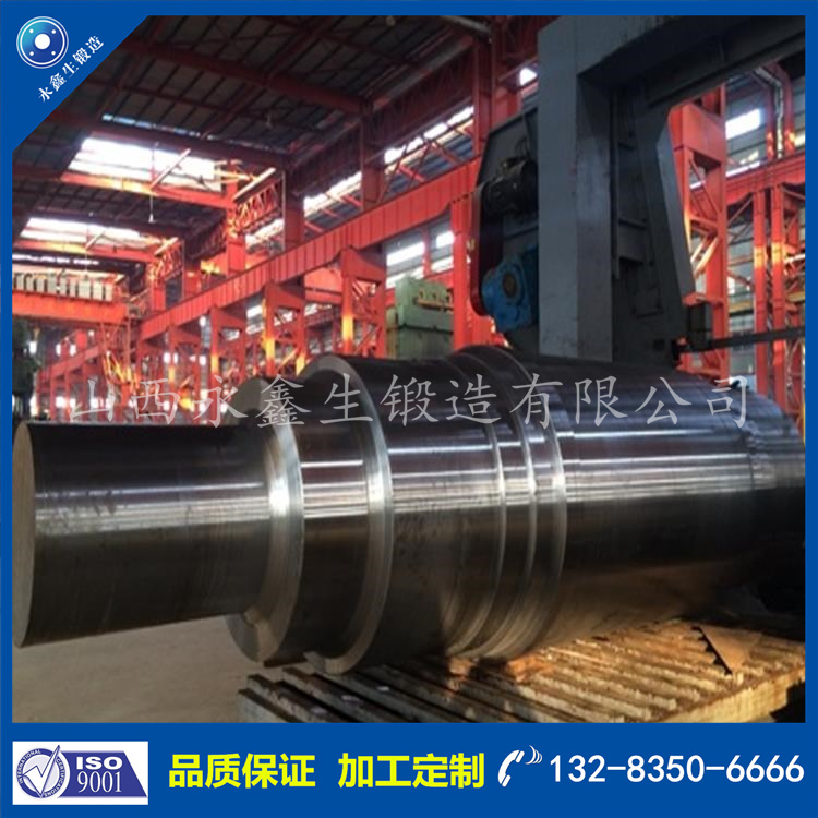 1725417164508542.jpg 鍛件