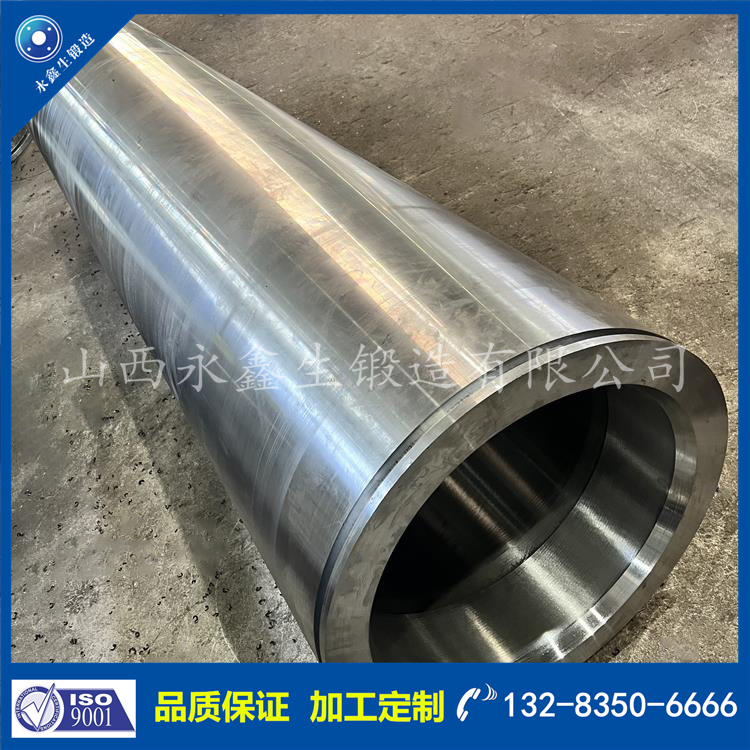 1729564642908428.jpg 鍛件