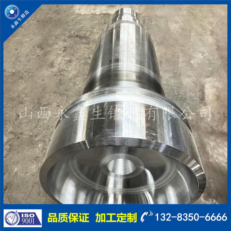 鍛件|鍛件廠|鍛造廠|鍛件鍛造加工|不銹鋼鍛件|不銹鋼筒鍛件|筒類鍛件|軸類鍛件|大型鍛件 鍛件